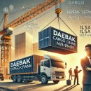 일산크레인 | 파주와 일산 크레인 대여 전문, 대박카고크레인 이용 후기