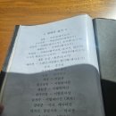 몬테인 | 시흥 브런치카페 몬테인 주차 편한 대형카페 솔직리뷰