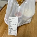 참한감자탕 - 동작구 만양로14다길 4 | 봉천 배달 맛집 참한 감자탕 뼈해장국 포장 후기
