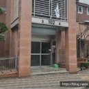 (주)에스피산업개발 이미지