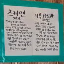 월평로L 이미지