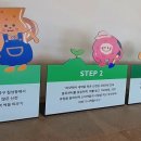 신전떡뽁이 이미지