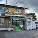 구계2리 이미지