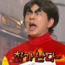 투마럽