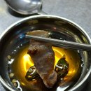 오바마 연탄소금구이 이미지