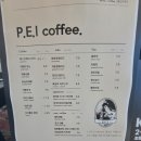 피이아이커피 | 양양카페 P.E.I (피이아이커피)내돈내산 후기 전망좋은 오션뷰카페