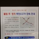 대학로3길-2 이미지