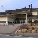 조동리선사유적박물관 이미지