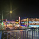 씨하이호텔 이미지