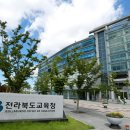 전곡고등학교 기숙사 이미지