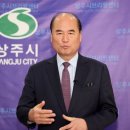상주우리의원 네이버블로그