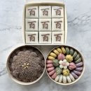 설아떡공방