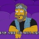 워시엔조이셀프빨래방전북