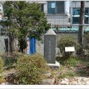 로간부인기념비 | 남문로1가 제일교회 로간부인기념비(南門路1街 第一敎會 로간 婦人紀念碑)