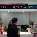 신라요양병원 이미지
