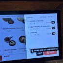 덕진-79 | 전주 송천동 술집 79대포 슬러시 막걸리맛집 내돈내산 후기