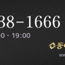 풍요로(동) 이미지