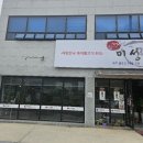 부영초등학교 앞 이미지