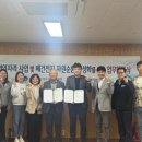 광주광역시 서구시설관리공단 미디어투데이