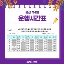 중앙자동차학원 정문 앞 이미지