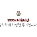 기아오토큐 서귀포중부점 이미지