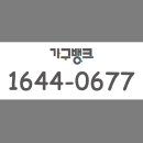 새터말아랫로 이미지