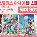 골든 종합카 이미지