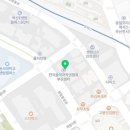 최경규한의원 네이버블로그