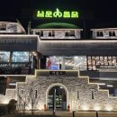 수원-1041 이미지