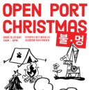 로뎅유치원 이미지