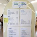 산정목장 1 이미지