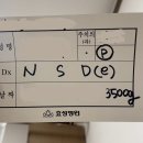 효성병원 자연분만 출산후기,비용,단체보험 청구 결과(4인실,1인실 온돌방 사용)