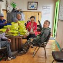 수산1리 이미지