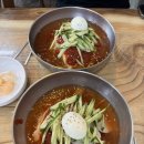 한들3로 | 진주 한들밀면 솔직후기 :) 은은한 한방향 나는 밀면, 지금 행사중!