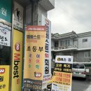 리버스짐 금천점 이미지