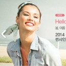 케이틴트