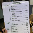 시키카츠 | 신당동 돈까스 맛집 - 시키카츠 후기