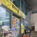 세븐일레븐부천에비뉴스타점 이미지