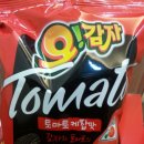 피오피플랜