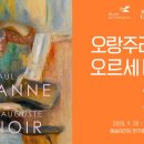 당수초교 이미지