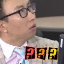 맛보고 | 여수 물회 1황 소치자연횟집, 탕구이 정식 드디어 맛보고 온 후기
