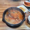 금천꿀꿀이