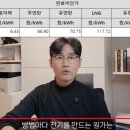 늘찬목장 이미지