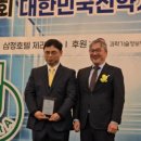 (주)에스엠엘메디트리 네이버블로그