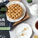 손쉬운홈베이킹 이미지