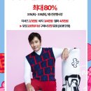 루이까스텔인천 - 50563 | 루이까스텔인천