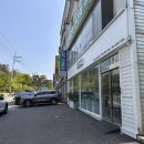 요넥스서으뜸스포츠 이미지