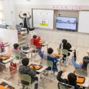 서울포이초등학교 이미지