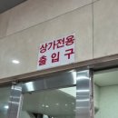 힐링코인노래연습장 이미지
