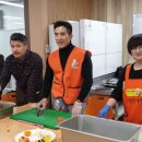 사회복지법인 사랑의집 이미지